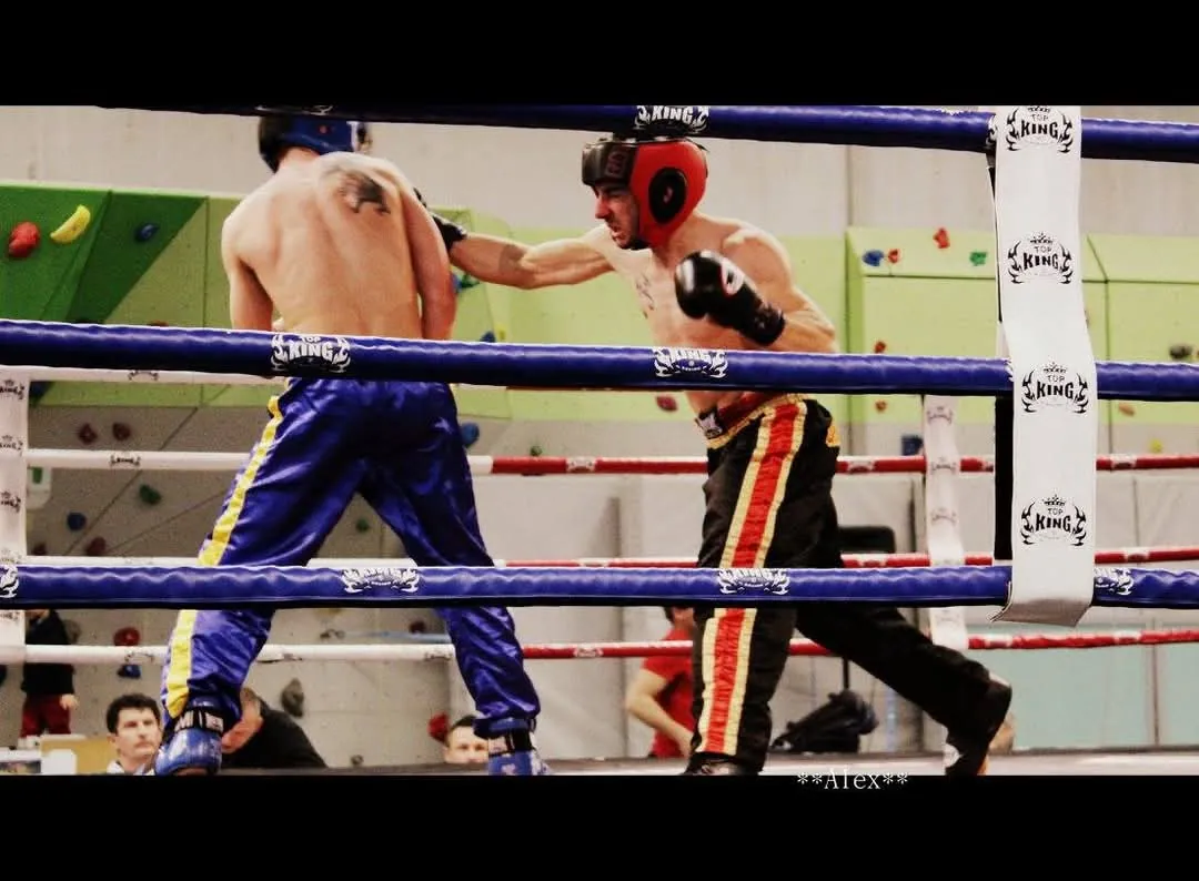 Compétition Urban Boxe — photo 14